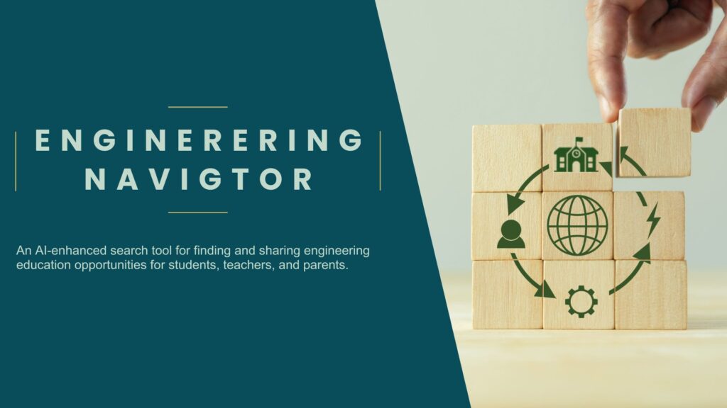 Engineering Navigator Image